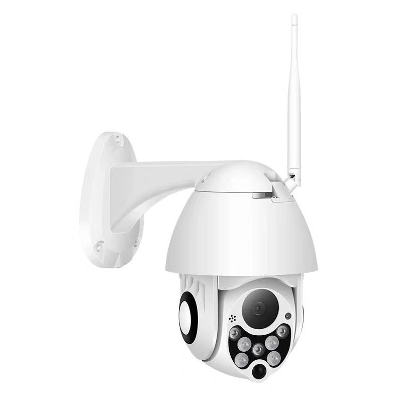 Automatic Tracking Waterproof Wireless Monitoring Camera