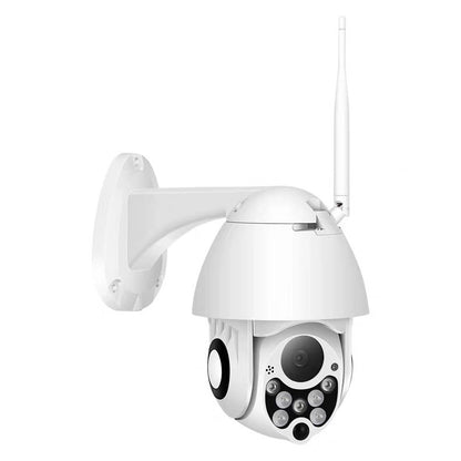 Automatic Tracking Waterproof Wireless Monitoring Camera