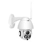 Automatic Tracking Waterproof Wireless Monitoring Camera